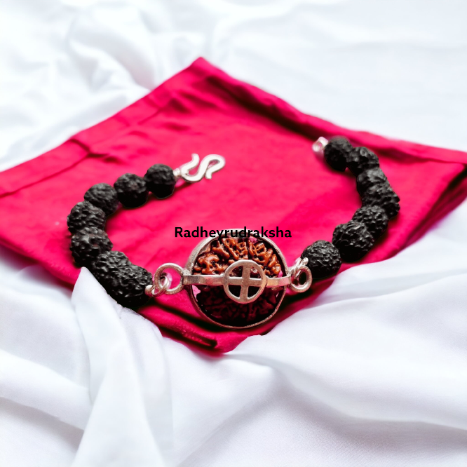 ShriRudram Natural Aged Dark Black Rudraksha Adjustable Bracelet, Shiva  Bracelet, Yoga Bracelet, Yoga Gifts, Healing Bracelet